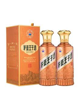 茅台王子酒2瓶-茅台王子酒2瓶促销价格、茅台王子酒2瓶品牌- 淘宝