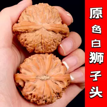 老树闷尖文玩核桃-老树闷尖文玩核桃促销价格、老树闷尖文玩核桃品牌- 淘宝