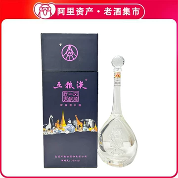 480ml五粮液-480ml五粮液促销价格、480ml五粮液品牌- 淘宝