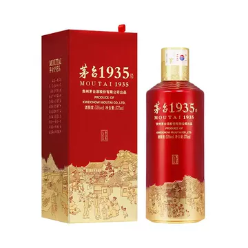 贵州茅台1935-贵州茅台1935促销价格、贵州茅台1935品牌- 淘宝