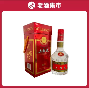 2003年五粮液52度-2003年五粮液52度促销价格、2003年五粮液52度品牌- 淘宝