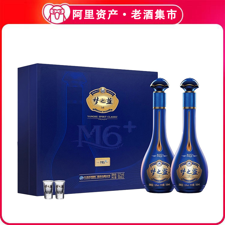 梦6酒-梦6酒促销价格、梦6酒品牌- 淘宝