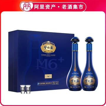 梦之蓝52度白酒m6-梦之蓝52度白酒m6促销价格、梦之蓝52度白酒m6品牌- 淘宝