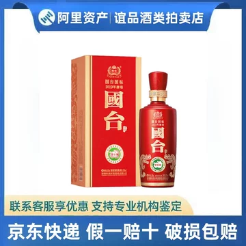 贵州国台酒国台国标-贵州国台酒国台国标促销价格、贵州国台酒国