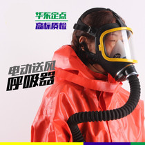 Single electric air supply type long tube 3 respirator double three forced air supply type long tube air respirator mask T four