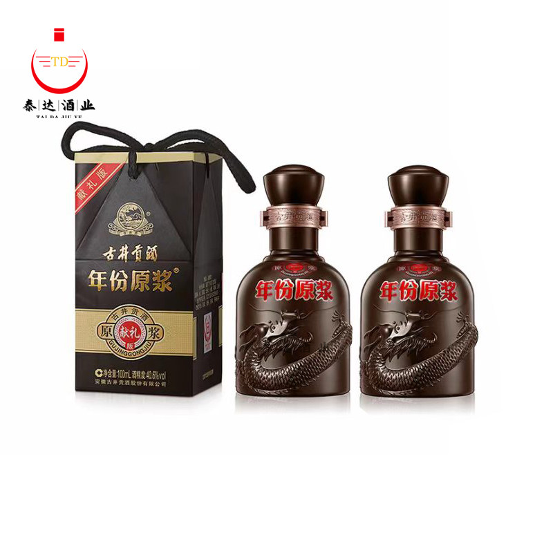 古井贡酒100ml-古井贡酒100ml促销价格、古井贡酒100ml品牌- 淘宝