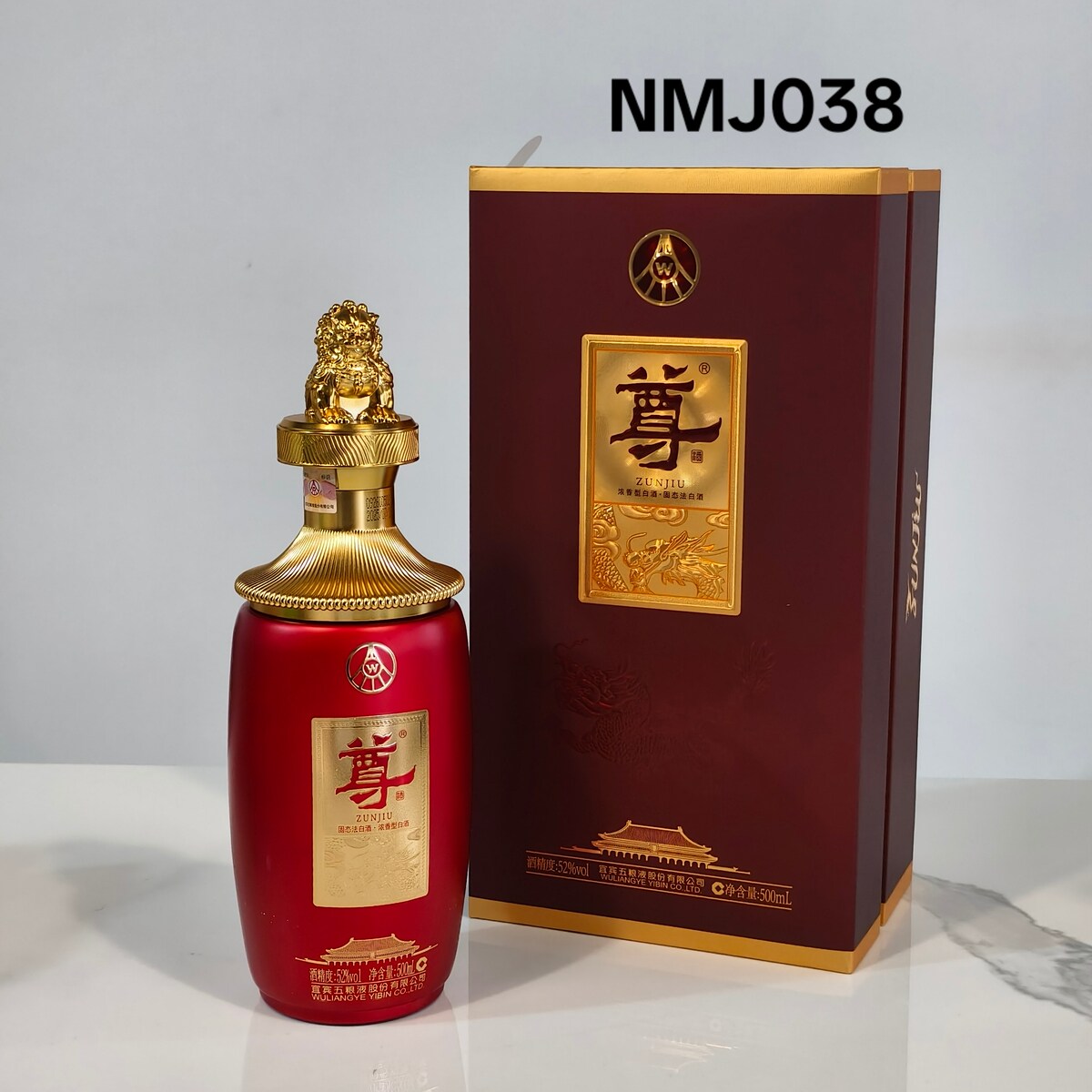 五粮液52度系列-五粮液52度系列促销价格、五粮液52度系列品牌- 淘宝