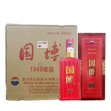貴州茅台酒 1949 中国酒 茅台1949-茅台1949促销价格、茅台1949品牌- 淘宝