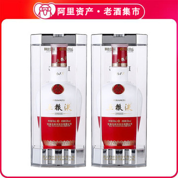 五粮液52度瓷瓶整箱-五粮液52度瓷瓶整箱促销价格、五粮液52度瓷瓶整箱