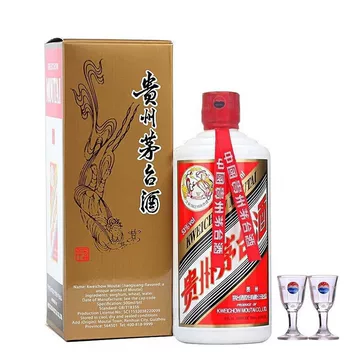 贵州飞天茅台酒53度500ml-贵州飞天茅台酒53度500ml促销价格、贵州飞天