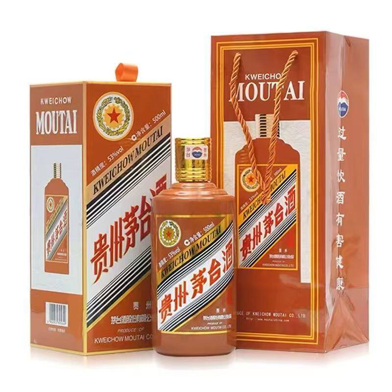 贵州茅台十二生肖纪念酒-贵州茅台十二生肖纪念酒促销价格、贵州茅台十