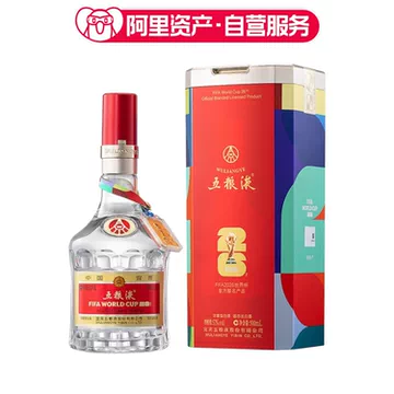 五粮液八代世界杯款-五粮液八代世界杯款促销价格、五粮液八代世界杯款