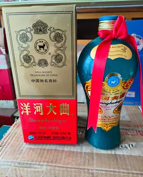 【2004年古酒】洋河大曲 55度 500ml 2004年古酒】洋河大曲 55度 500ml - メルカリ 【2004年古酒】洋河大曲