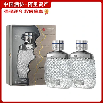 酒鬼酒无上妙品54度-酒鬼酒无上妙品54度促销价格、酒鬼酒无上妙品54度品牌- 淘宝