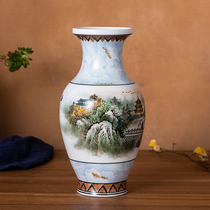 Old porcelain solitude series 60-70 years group forces to produce porcelain Hongjiang ball clay glaze Lower hand painted ceramic vase Yueyolou