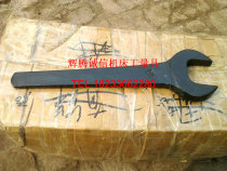 Single head wrench 125mm single head open wrench M90 130mm straight handle open wrench fork wrench