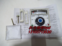 Meer instrument: Pointer type temperature controller 72*72 TED-2001 TED-2002 factory shipping
