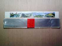 Full RMB38  Violet Brand OPP Materials Wuyi Mountain United Ticket Protection Pouch 26X4 (25 only)