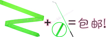 Monochrome rhythmic gymnastics Ribbon pearlescent monochrome stick-Set ( ) RG Ribbon Set