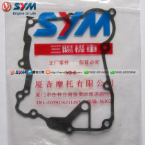 SYM Xiamen Xingsanyang Locomotive XS125T-17 Flagship Luxury Master GR125 Right Cover Gasket Crankshaft