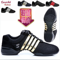 Lightest and most comfortable with the bottom three sand dance shoes Modern casual dance shoes mesh jazz dance shoes