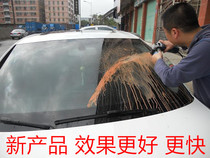 Car glass scratch repair Glass scratch repair liquid Front windshield scratch wiper sandpaper blade scratch repair
