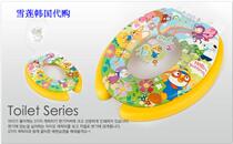 South Korea 뽀 로 Childrens toilet lid childrens toilet cover with padded cushion