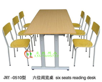Special price Study table Training table Writing student desk Conference table Six-person double-column library reading table and chair