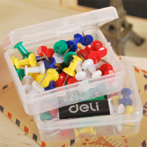 Special price Deli 0021 Deli art nail Deli color I-word nail Deli I-word order office supplies