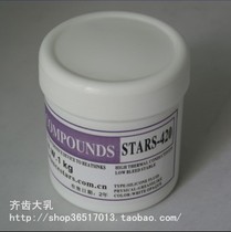High-end thermal conductivity silicone grease coefficient 1 729