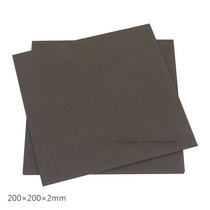 Wave-absorbing material Anti-metal material ferrite magnetic cloth 2mm