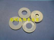 Flashlight accessories Insulation rubber gasket CREE Q5 positioning piece can be insulated and positioned 16MM