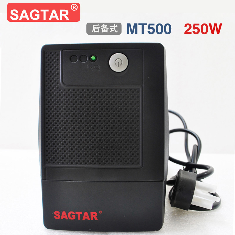 SAGTAR MT500 backup UPS 500VA/250W computer