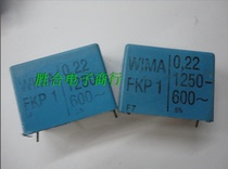 WIMA Capacitor 1250v0 22UF Blue Weimar 224 220n German Original Disassembly Weimar Capacitor FKP1