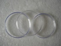 Watch Parts-West Rail City Double Lion 46941 46943 Acrylic Table Mirror