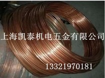 Copper coil soft state copper tube outer diameter 6 35mm thick 0 7mm air conditioning copper tube