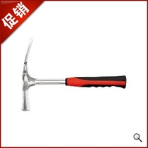 Ierto YATO specials European B- type mason hammer hammer nail hammer 600g YT-4562