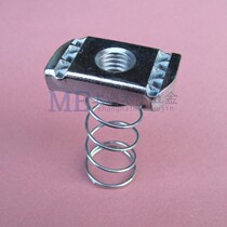 Special spring nut C type steel fittings with spring nut M6M8M10M12