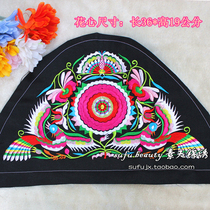 Miao embroidery Miao embroidery embroidery embroidery piece embroidery cloth ethnic fan embroidery belly pocket accessories trim material decoration
