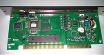 Bay GST GST-INET-04 RS485 ring networking interface card spot