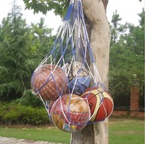 Large ball pocket plus coarse volleyball Football basketball net bag Ball Netting Bag Big Ball Bag can fit 15 Ball
