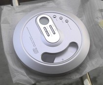 Imported chip portable CD Walkman readable CD machine VCD machine MP3 disc fetal education machine Yuyao