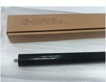 Applicable Canon 2018 2318 lower roller 2016 2020 2025 Fixing lower roller Pressure roller