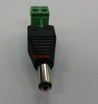 DC12V power supply 5 5*2 1 plug monitoring 5 5*2 1 monitoring power supply modification head Router power head