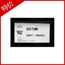 New Changhong High Voltage package BSC75M6 BSC75M6(C) spot warranty for one year