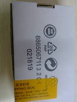 Original Huawei Gigabit single-mode fiber SFP-GE-LX-SM1310 optical module Single-mode module 10km