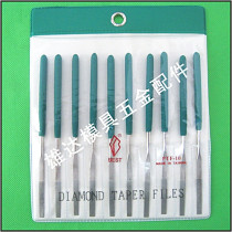 Taiwan BEST first-class alloy file gold steel shaping and finishing file PTF-14X flat file 600# green handle I