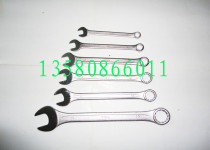 New store special new TGK Imperial opening plum complex wrench 13 16 dumb wrench fixed wrench