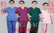 Nightingale cotton men and women wash clothes split set surgical clothes brush handwear short sleeves