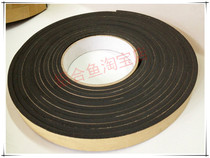 Black EVA single-sided foam sponge tape damping anti-friction sealing strip pad 4mm * 0 8CM * 5 m